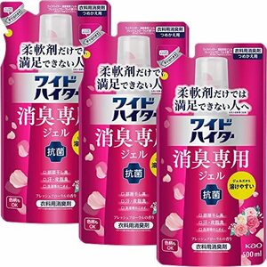 【まとめ買い】ワイドハイター 消臭専用ジェル フレッシュフローラルの香り 詰替え用500ml×3個