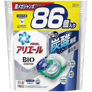 [大容量] アリエール ジェルボール4D 洗濯洗剤 詰め替え 86個