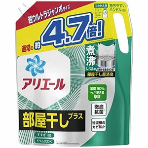 [大容量] アリエール ジェル 洗濯洗剤 液体 部屋干しプラス 詰め替え 2,240g