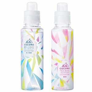 【まとめ買い】ファーファ ココロ おしゃれ着 洗たく用洗剤 本体?500ml+柔軟剤 本体?500mlセット