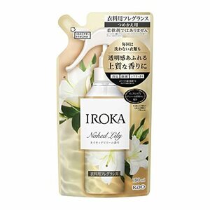 IROKA ミスト 衣料用ミスト 香水のように上質で透明感あふれる香り ネイキッドリリーの香り 詰め替え