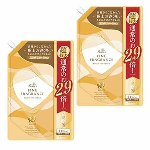 ファーファ 柔軟剤 ファインフレグランス ボーテ 詰替 超特大 (1440ml) プライム フローラル の香り 2個