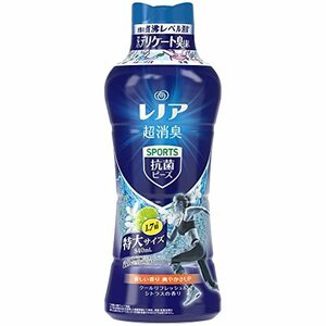 レノア超消臭抗菌ビーズ スポーツ クールリフレッシュ&シトラスの香り本体特大 840mL