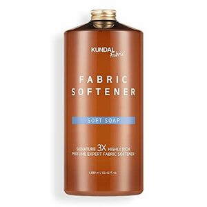 [KUNDAL公式] クンダル シグネチャー 3X 超高濃縮リッチパフュームエキスパート柔軟剤 1580ml Rich Perfume Expert Fabric Softner 1580ml