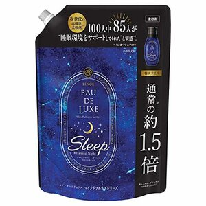 レノア オードリュクス マインドフルネスシリーズ スリープ 特大 詰め替え 600mL