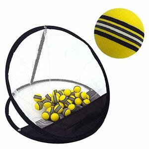 ゴルフ練習用 アプローチネット ポケット仕様 ライン付きボール付属 軌道の修正 折り畳み式