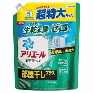 アリエール 超抗菌ジェル 部屋干しプラス 超特大 詰め替え 850g