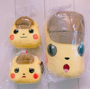 レア　Pokemon ポケモン　名探偵ピカチュウでっかいフェイスクッション&ぬいぐるみポーチ2点　計３点セット