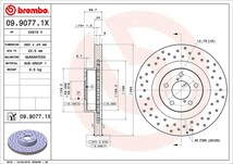 brembo ブレンボ エクストラブレーキローター フロント用 インプレッサ GDB H14.5～H14.11 WRX STi S202 16インチ PCD:100 逆ベンチ非対応_画像3