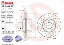 brembo ブレンボ エクストラブレーキローター フロント用 アクセラ BL5FP BLEFP BLFFP H21.6～H25.10_画像3