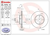 brembo ブレンボ ブレーキローター フロント用 ロードスター NB6C H10.1～H17.6 NR-A除く_画像3
