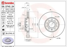 brembo ブレンボ ブレーキローター フロント用 アウディ 100クワトロ (C4) 4AAAHF H3～H7 2.6/2.8E_画像3