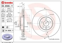 brembo ブレンボ ブレーキローター 1台分セット ボルボ S80 AB6304T H21.7～ T6 AWD 3.0L_画像3