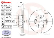 brembo ブレンボ ブレーキローター フロント用 アルピナ B10 (E39) AF3 BF3 HF4 JF4 AF4 BF4 H12.4～H16 V8_画像3