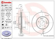 brembo ブレンボ ブレーキローター フロント用 メルセデスベンツ Cクラス (W203) 203035 H13.1～H14.9 C180 セダン_画像3