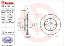 brembo ブレンボ ブレーキローター フロント用 ムーヴ L175S H22.1～H22.12 カスタムRS DVS/VSC無_画像3