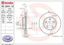 brembo ブレンボ ブレーキローター フロント用 カルディナ ST195G H4.11～H8.1 リアディスク_画像3