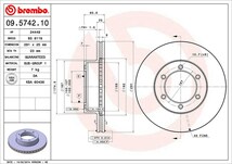 brembo ブレンボ ブレーキローター フロント用 ハイラックスサーフ LN130G VZN130G H3.8～H9.8_画像3