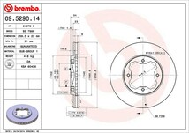 brembo ブレンボ ブレーキローター フロント用 アコード CB1 CB3 H1.9～H5.9_画像3