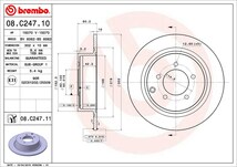 brembo ブレンボ ブレーキローター リア用 ジープ コンパス MK4924 H24.3～ 4WD 2.4L ABS付 リア:302mmディスク車_画像3