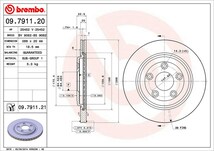 brembo ブレンボ ブレーキローター 1台分セット ジャガー Sタイプ J01HC J01HD H14.7～H20.4 4.2 V8 M45255～N52047 300mmディスク車_画像4