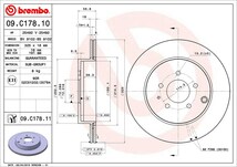 brembo ブレンボ ブレーキローター 1台分セット MPV LY3P H18.2～ ターボ_画像4