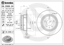 brembo ブレンボ ブレーキローター リア用 ボルボ V70 8B5252W 8B5254W 8B5244W H9.7～H12.3 2.4L/2.5L_画像3