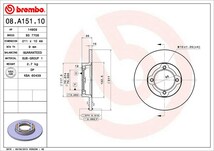 brembo ブレンボ ブレーキローター フロント用 リーザ L100S L100V S61.11～H2.8 フロントディスク_画像3