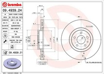 brembo ブレンボ ブレーキローター フロント用 アルファロメオ アルファ156 932A1 H14.1～H18.2 2.5 V6 24V(TI含む)_画像3