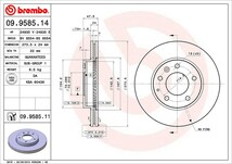 brembo ブレンボ ブレーキローター 1台分セット アテンザスポーツワゴン GY3W H17.5～H20.1 FF 23Z 18インチホイール_画像3