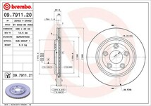 brembo ブレンボ ブレーキローター リア用 ジャガー Sタイプ J01HC J01HD H14.7～H20.4 4.2 V8 M45255～N52047 300mmディスク車_画像3