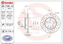 brembo ブレンボ エクストラブレーキローター 1台分セット アウディ A3 (8L) 8LAGU 8LAUQ H10.1～H15.8 20バルブ ターボ FF 1.8T_画像4