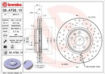 brembo ブレンボ エクストラブレーキローター 1台分セット アウディ Q5 8RCDNF H21.6～H23.6 2.0 TFSI クワトロ_画像3