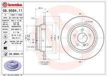 brembo ブレンボ ブレーキローター 1台分セット メルセデスベンツ Eクラス (W211) 211054C H17.8～H18.7 E280 セダン_画像4