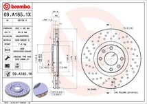 brembo ブレンボ エクストラブレーキローター フロント用 プジョー 3008 T85F02 H22.6～H29.3 ターボ 1.6L_画像3