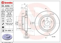 brembo ブレーキローター 1台分セット メルセデスベンツ Eクラス (W211) 211054C H18.8～H21.8 E300 セダン アバンギャルドS フロント:4POT_画像4