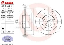 brembo ブレンボ ブレーキローター リア用 ボルボ S90 PB420 H29.12～ FF 2.0 T5_画像3