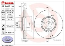 brembo ブレンボ ブレーキローター フロント用 ボルボ XC60 DB6304TXC H21.6～H27.7 T6 AWD 3.0L_画像3