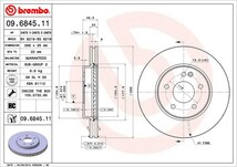 brembo ブレンボ ブレーキローター フロント用 メルセデスベンツ Eクラス (W210) 210061 H9.9～H11.7 E240 2.4L セダン ESP無_画像3