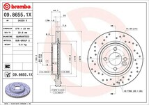 brembo エクストラローター 1台分 ミニ(R50/R52/R53) RA16 RE16 RF16 RH16 H14.3～H18.7 ワン/クーパー/クーパーS スタッドボルト M12x1.5_画像3