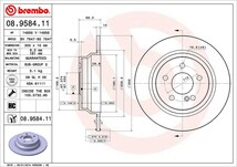 brembo ブレンボ ブレーキローター リア用 メルセデスベンツ Eクラス (W211) 211052C H19.8～H21.10 E250 セダン_画像3