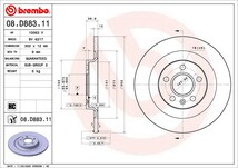 brembo ブレンボ ブレーキローター リア用 ボルボ XC40 XB420XC H30.3～R2.7 T5 AWD ソリッドディスク 302×12_画像3