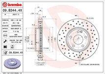 brembo ブレンボ エクストラブレーキローター フロント用 メルセデスベンツ CLAクラス (C117) 117342 H25.7～R1.10 CLA180_画像3