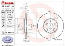 brembo ブレンボ ブレーキローター フロント用 アコードワゴン CM2 CM3 H14.11～H20.12 24T/タイプS 16インチホイール・300mmディスク_画像3