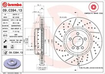 brembo ブレーキローター フロント BMW 2シリーズ(F22) 1J30 H26.3～ M235i クーペ Op.Mパフォーマンス F370 ディンプル＆スリット_画像3