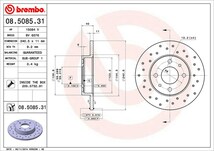 brembo ブレンボ ブレーキローター リア用 アバルト500 312141 312142 H23.6～ エッセエッセ ドリルドディスク_画像3