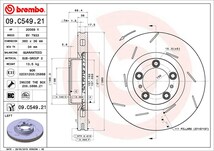 brembo ブレンボ ブレーキローター フロント用 ポルシェ パナメーラ 970CWDA 970CWDAX H25.4～ ターボ S/4S/4S エグゼクティブ 3.0L_画像3