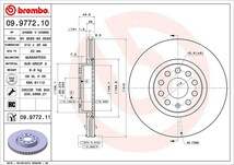 brembo ブレンボ ブレーキローター 1台分セット フォルクスワーゲン パサートCC 3CCAWC 3CCCZC H20.11～ 2.0 TFSI_画像3