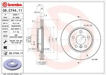brembo ブレンボ ブレーキローター 1台分セット ミニ (F57) WG15 WJ15M H28.12～ クーパー コンバーチブル_画像3
