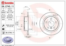 brembo ブレンボ ブレーキローター 1台分セット ミニ (F57) WG15 WJ15M H28.12～ クーパー コンバーチブル_画像4